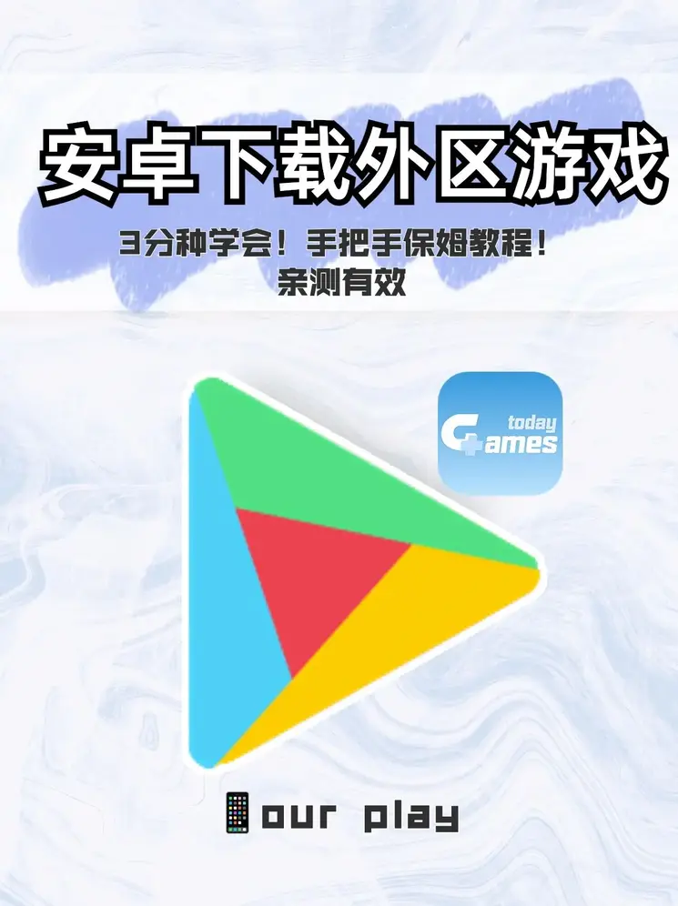 三亿体育官方网站入口截图0